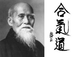 picture of founder of Aikido